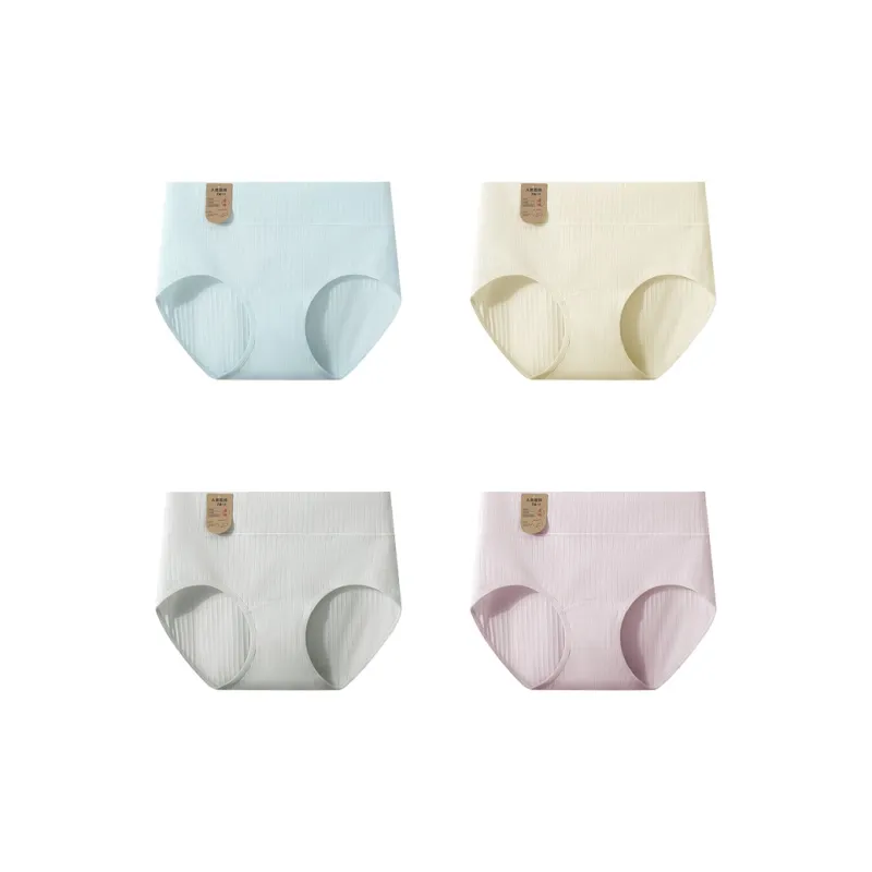 YUZHAOLIN Underpants Women's Combo Set-12