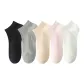 Black+Light Gray+White+Light Pink+Light Apricot