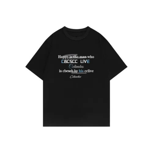 Herbal Primer Regular T Shirt Women's