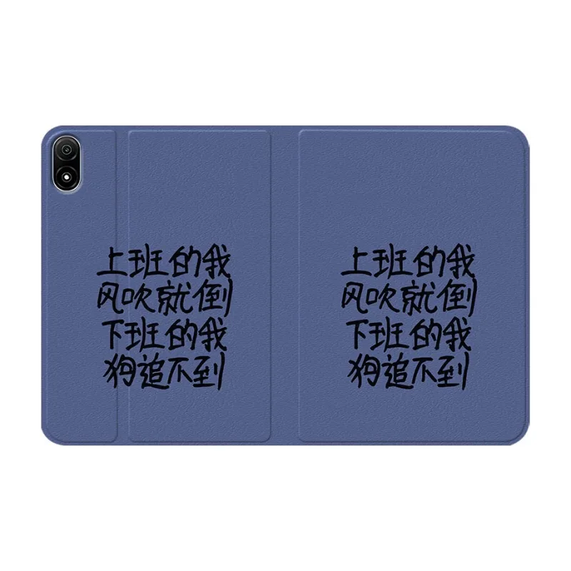 Baochengbao Tablet Protective Cases-19