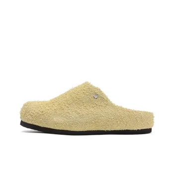 WEISHIBANGWEI Rubber Sole Closed Toe Slippers Unisex Lemon