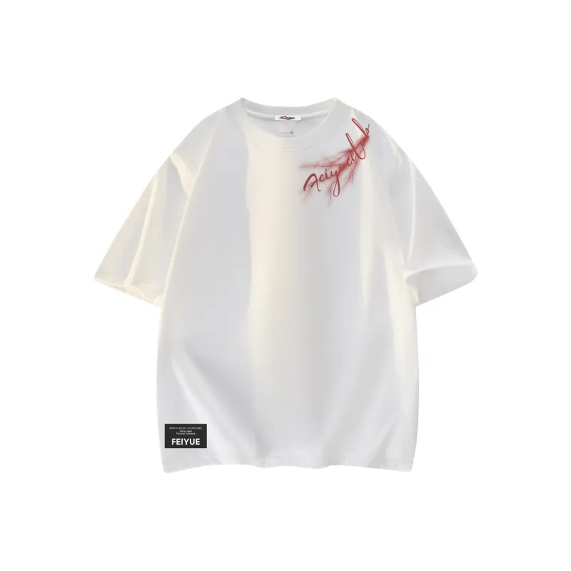 Feiyue T Shirts Unisex-18