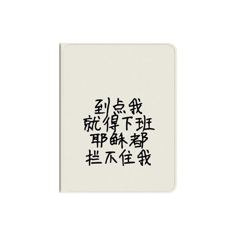 Baochengbao Tablet Protective Cases-0