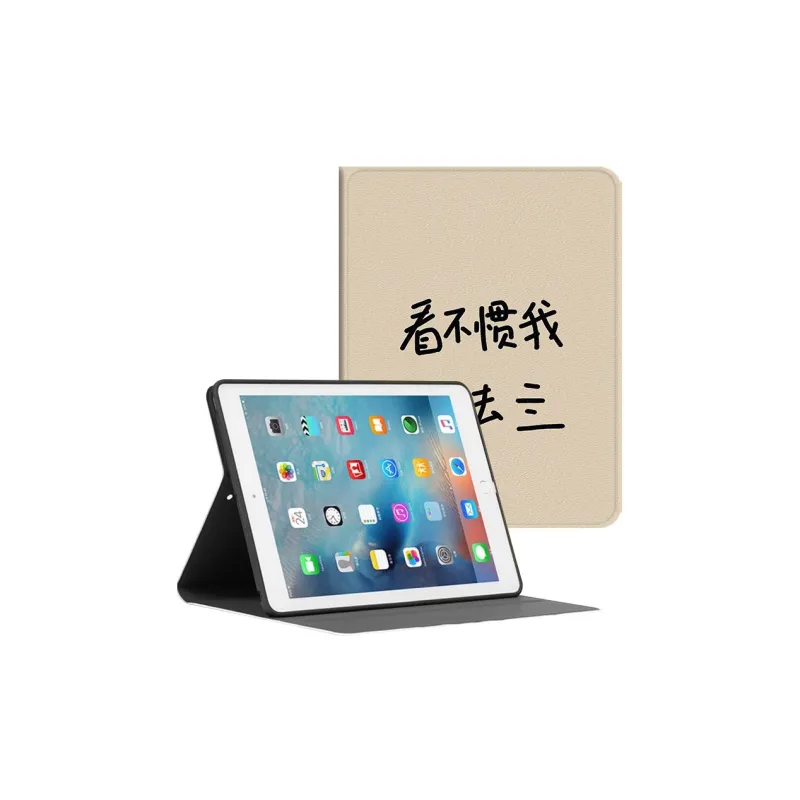 Baochengbao Tablet Protective Cases-3