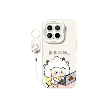 JIYAN Phone Cases