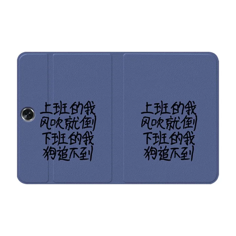 Baochengbao Tablet Protective Cases-19