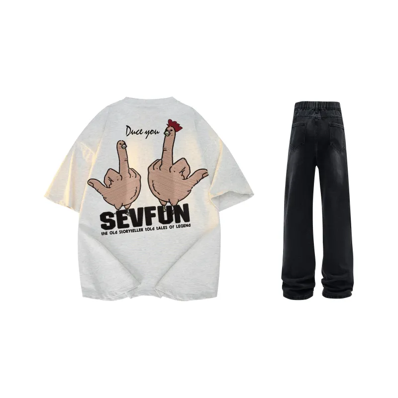 7 SEVFUN Casual Sportswear Unisex-17