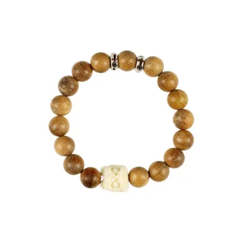 Yuxin Milky Agarwood Bracelets Unisex