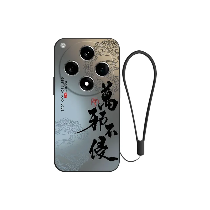 JUXIELONG Phone Cases-3
