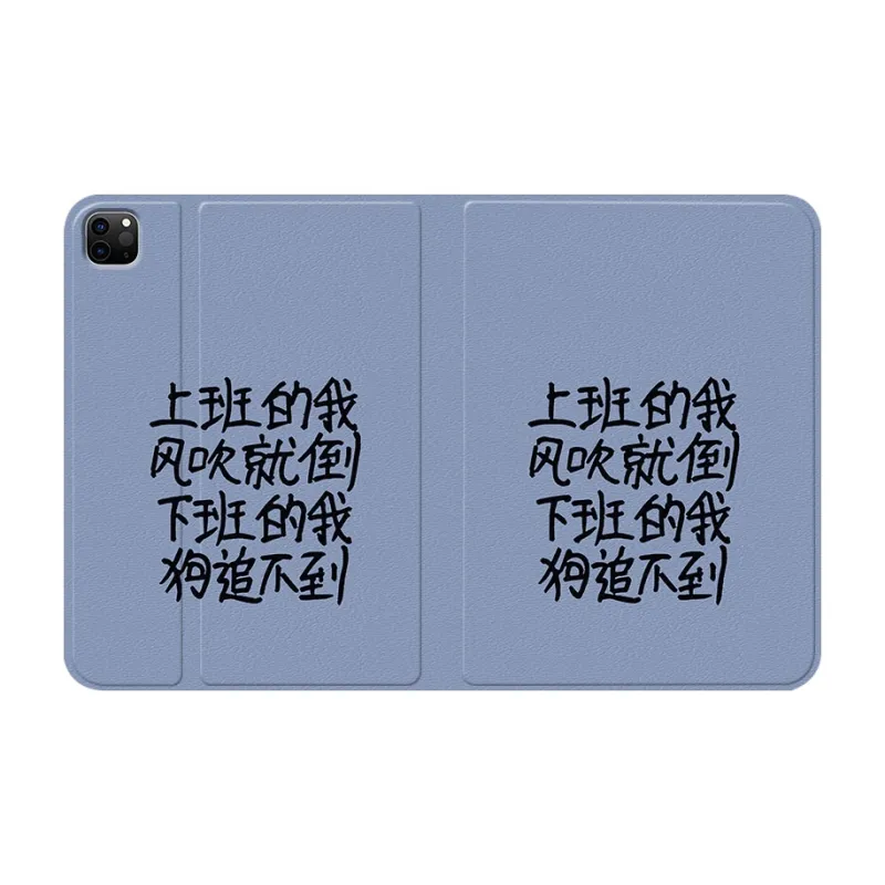 Baochengbao Tablet Protective Cases-15