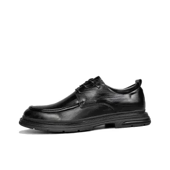 G5 Men's Casual Shoes Men Low Top Black