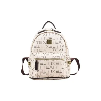 Yalu PU Backpack Women's White/Coffee/Brown