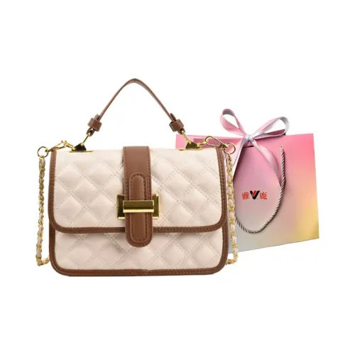 Yalu PU Small Square Bag, Shoulder Bag, Crossbody Bag, Handbag Women's White/Black