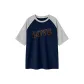 Navy Blue & White Heather Gray