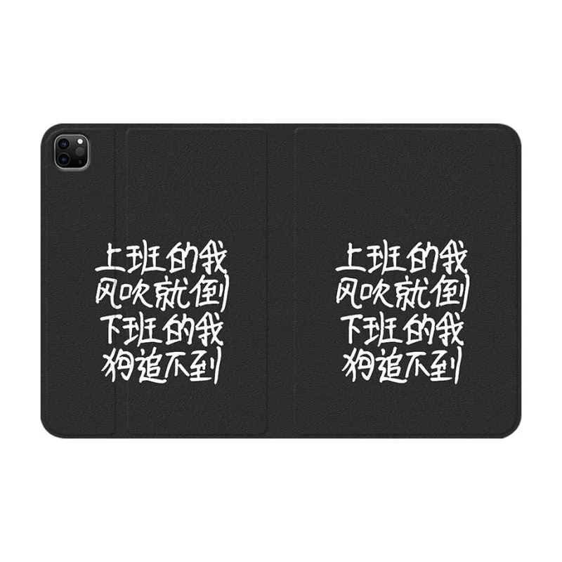 Baochengbao Tablet Protective Cases-11