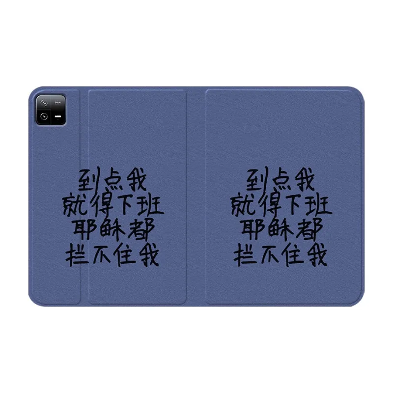 Baochengbao Tablet Protective Cases-19