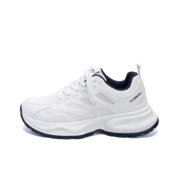 HUANQIU Abrasion Resistant Coverage Lightweight Low Top Chunky Sneakers Men's White Blue
