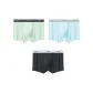 3 Pack[Mint Green+Star Moon Blue+Stone Gray]