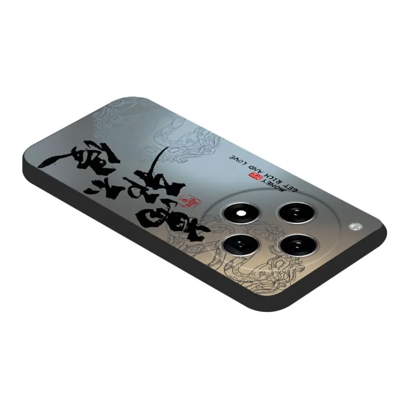 JUXIELONG Phone Cases-5