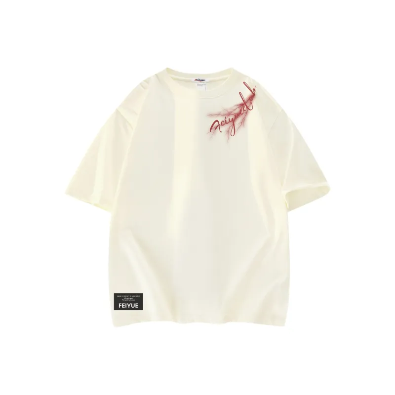 Feiyue T Shirts Unisex-26