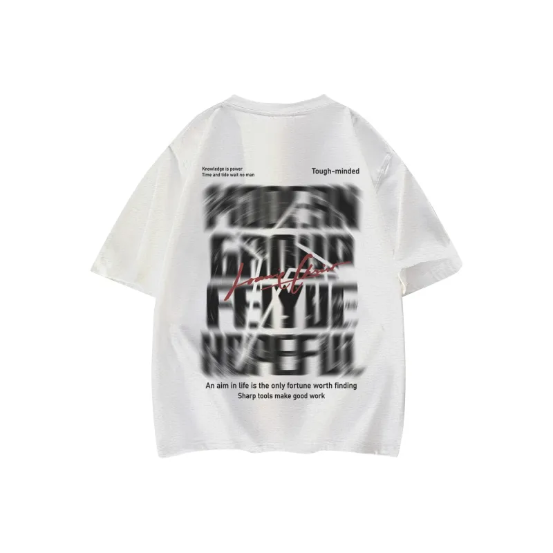 Feiyue T Shirts Unisex-8