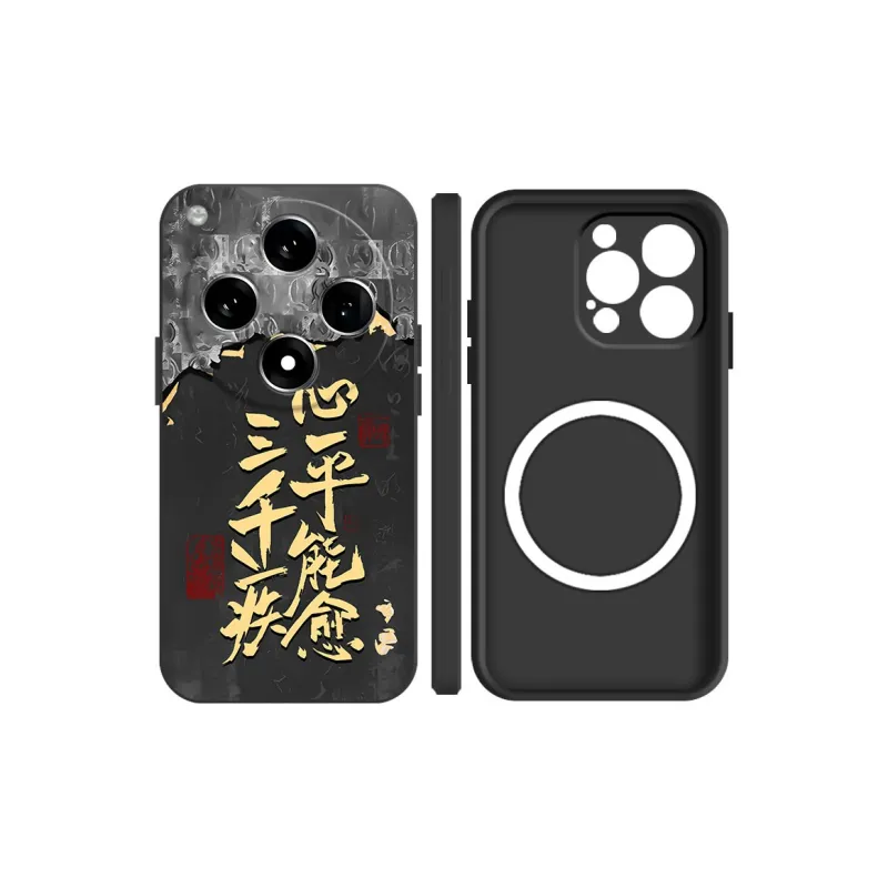 BAOCHENG Phone Cases-18