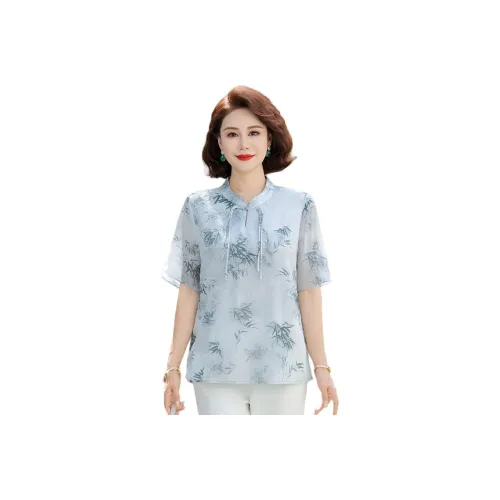 PIERRE CARDIN Chiffon mulher Women's
