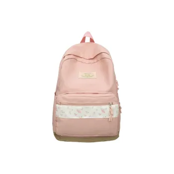 Yalu Nylon Backpack Unisex Multicolor