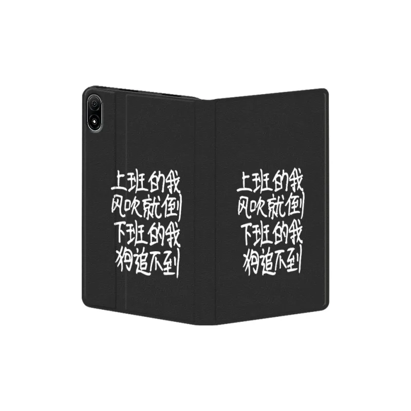 Baochengbao Tablet Protective Cases-10