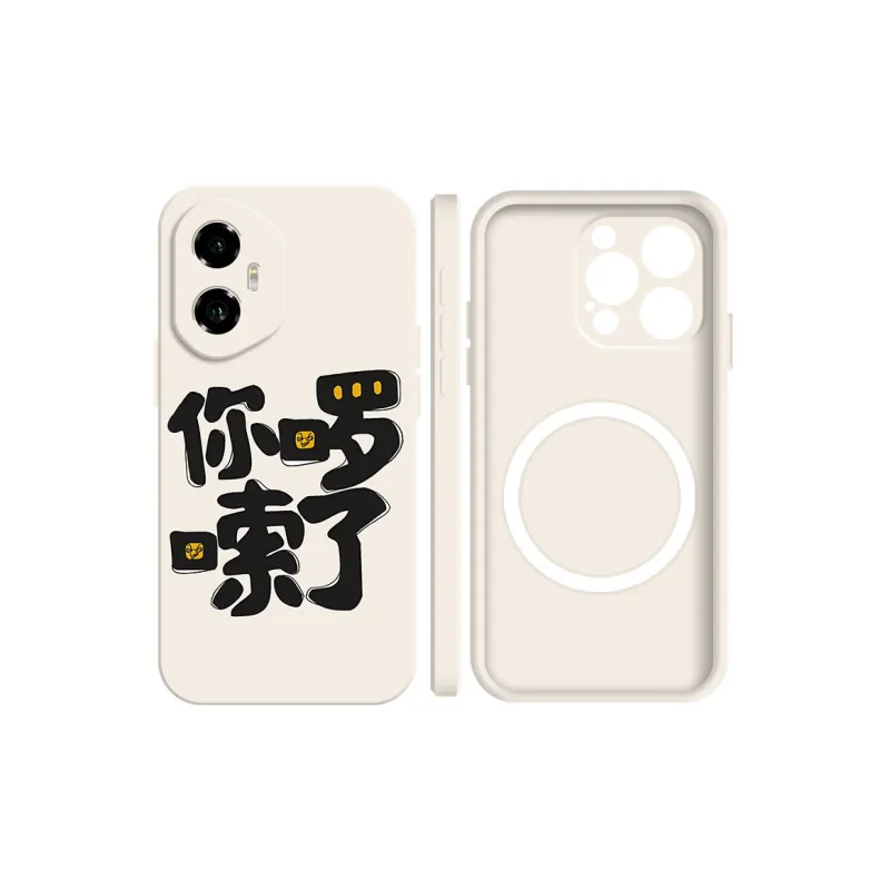BAOCHENG Phone Cases-15