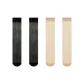 [4 Pack/Ice Cooling Physical Sun Protection]2 Pack Black+2 Pack Skin