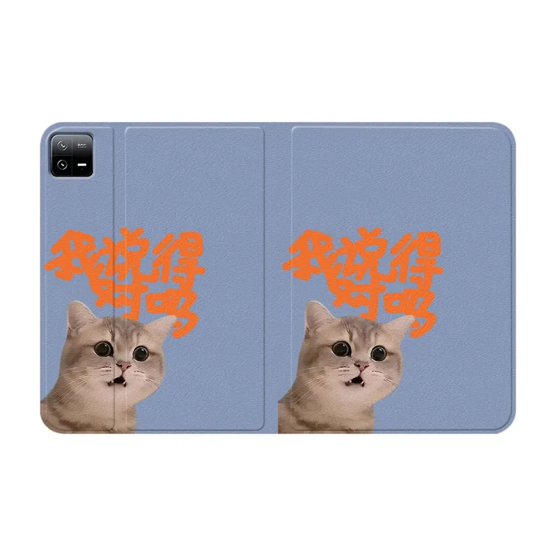 Baochengbao Tablet Protective Cases-15
