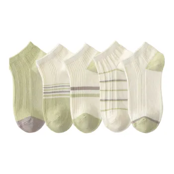 MIIOW Ankle Socks Unisex 5 Pack