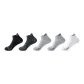 Black+Dark Gray+Light Gray+Light Gray+White