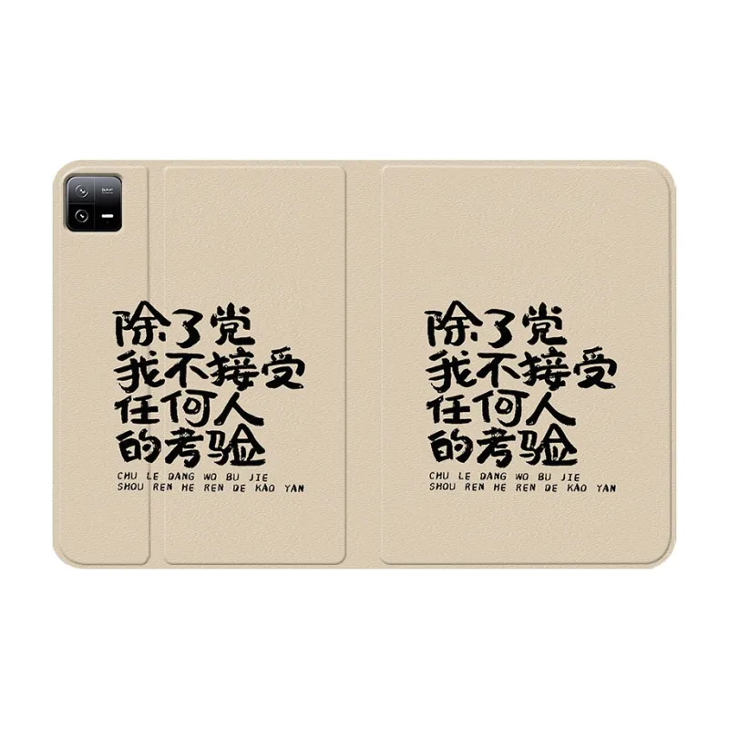 Baochengbao Tablet Protective Cases-7