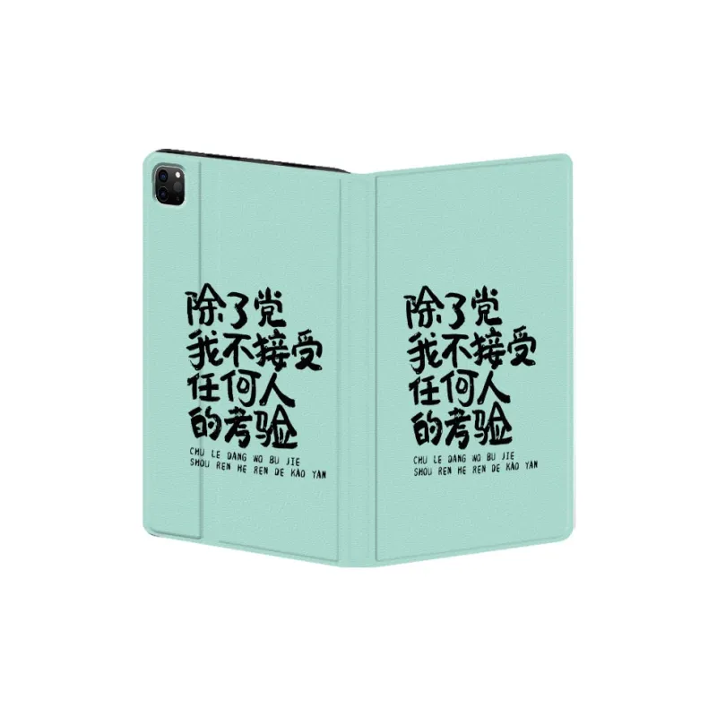 Baochengbao Tablet Protective Cases-22