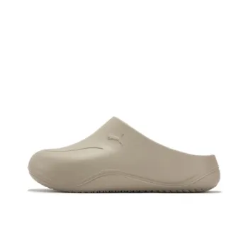 PUMA Slip Resistant Closed Toe Slippers Unisex Khaki