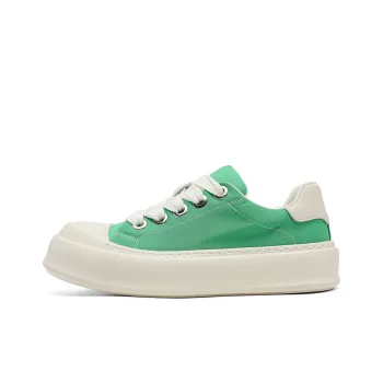 WEISHIBANGWEI Low Top Skateboard Shoes Men's Green