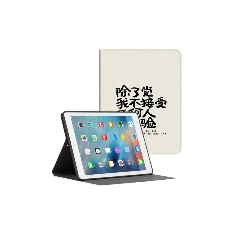 Baochengbao Tablet Protective Cases-1