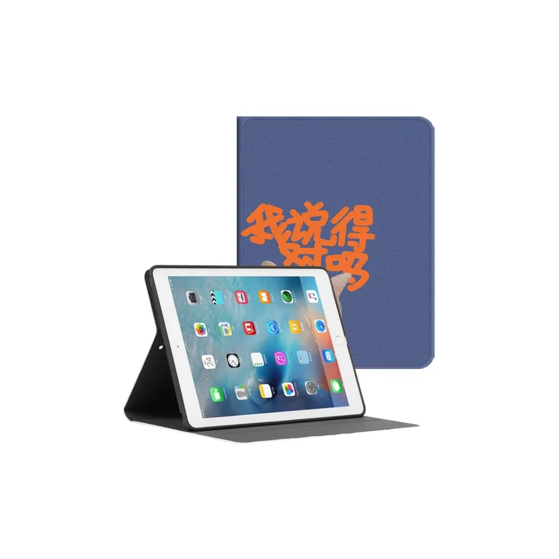 Baochengbao Tablet Protective Cases-17