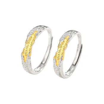 BYTHERE 925 Sterling Silver Rings Unisex