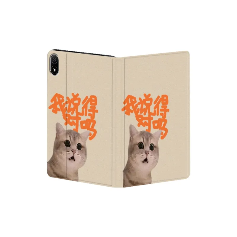 Baochengbao Tablet Protective Cases-6