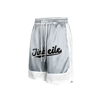 JINBEILE Basketball Shorts Unisex
