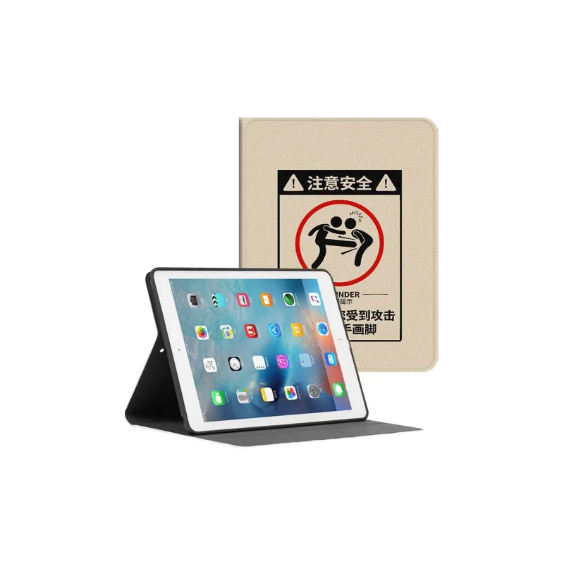 Baochengbao Tablet Protective Cases-5