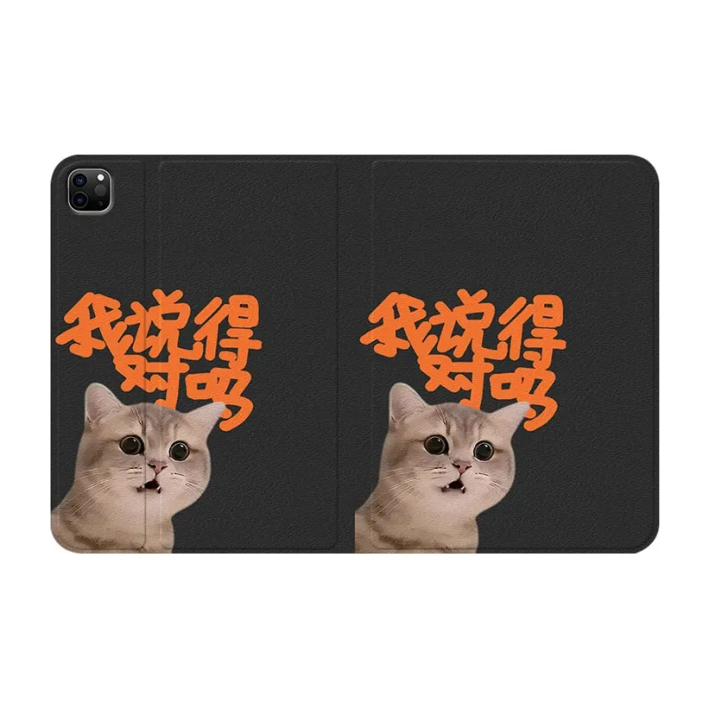Baochengbao Tablet Protective Cases-11