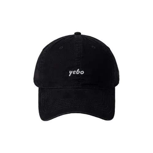 Striped Retro Peaked Cap