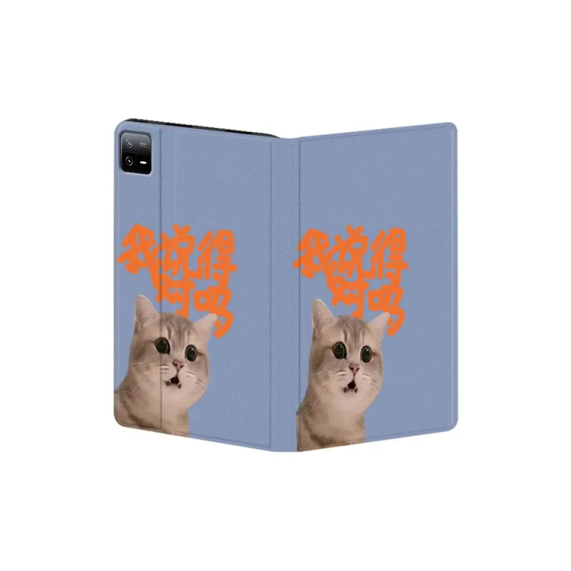 Baochengbao Tablet Protective Cases-14