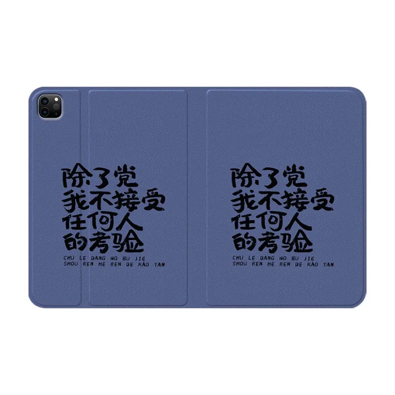 Baochengbao Tablet Protective Cases-19
