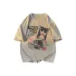 Coffee (Heavyweight 100% cotton)