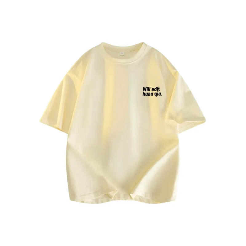 HUANQIU T Shirts Unisex-20